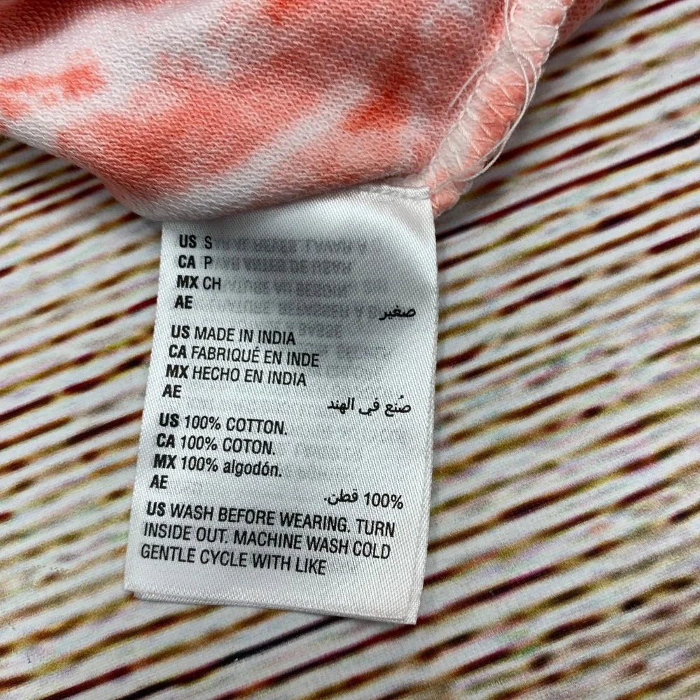 Jenni Intimates Tie Dye Lounge Shorts Drawstring Waist Casual [Size Small]‎